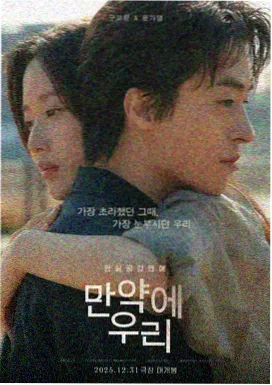 经典重映资讯